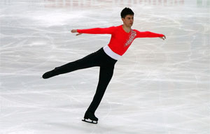 Ice Skating